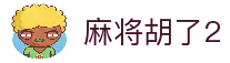 iOSAndroid下载